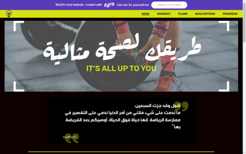  صورة للمشروع Sports Blog