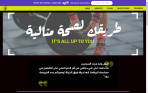 Sports Blog