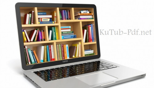  صورة للمشروع متجر معرفة لبيع الكتب