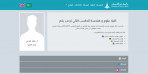 كلية علوم وهندسة الحاسب