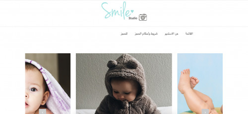 صورة للمشروع Smile studio :)