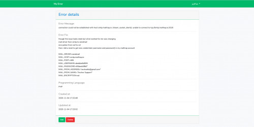  صورة للمشروع الأخطاء البرمجية Errors