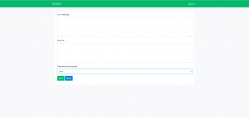  صورة للمشروع الأخطاء البرمجية Errors