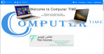 متجر computertime