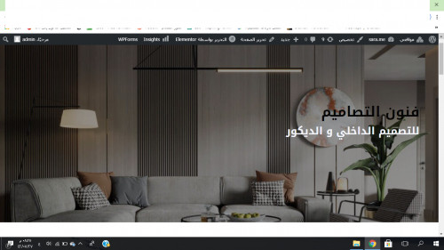 صورة للمشروع موقع تعريفي