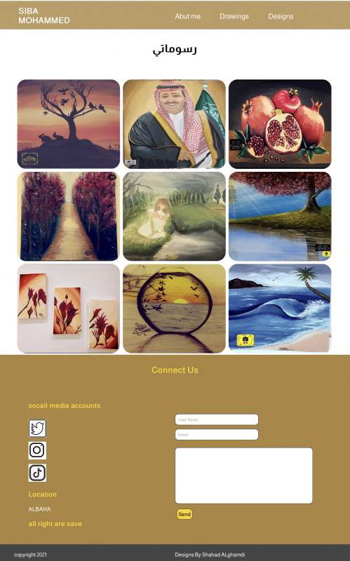  صورة للمشروع siba mohammed