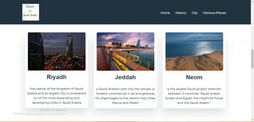  صورة للمشروع Tourism Saudi
