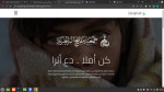 مشروع جمعية مفاتيح البر الخيرية