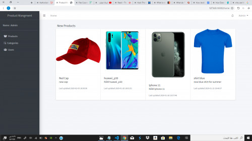  صورة للمشروع Product_Mangment